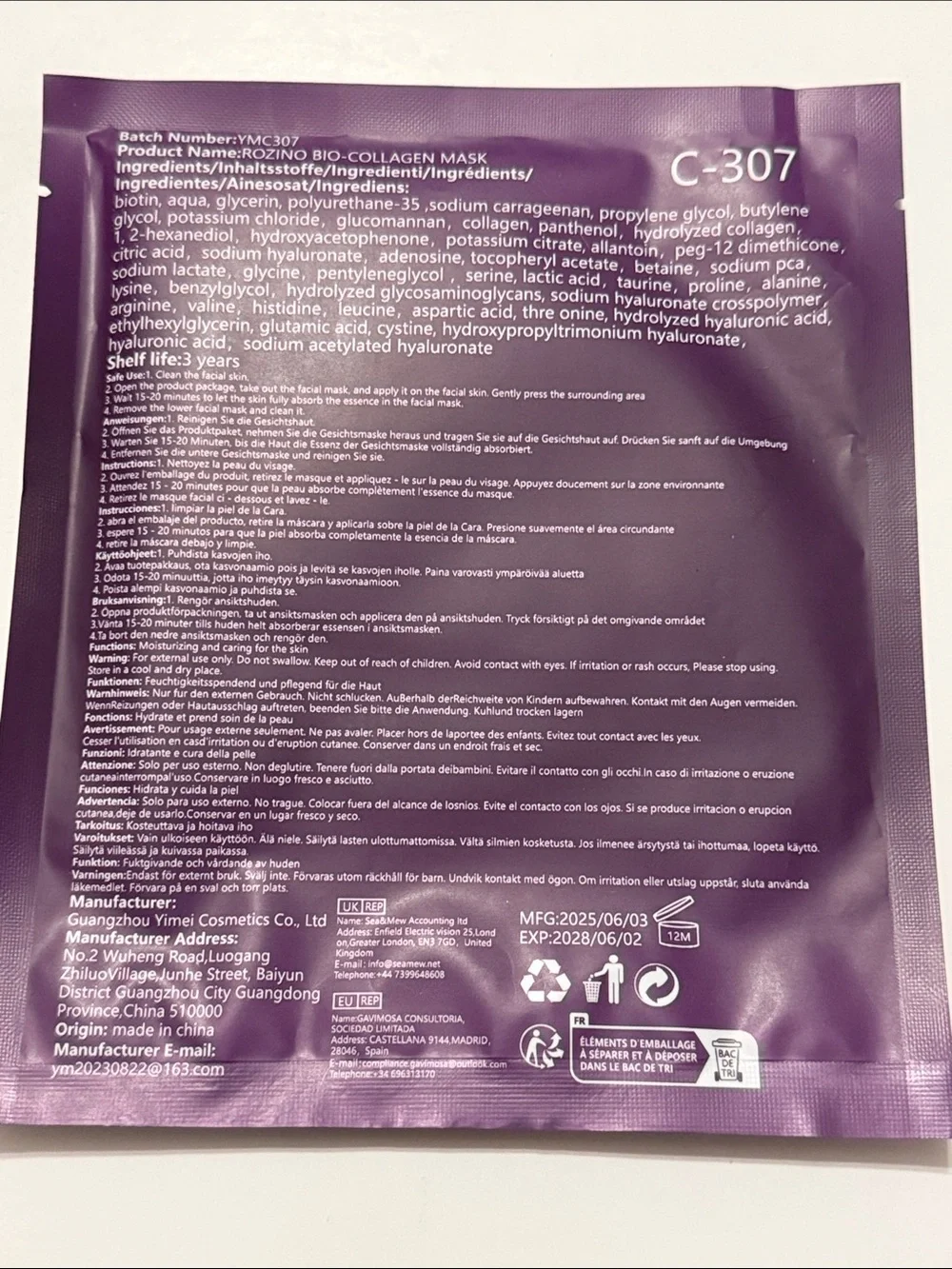 48 piece Skincare mask Bundle-  Facial, Collagen, Brightening & Eye/Lip Masks